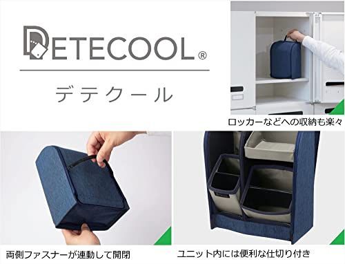ペンスタンド レイメイ藤井