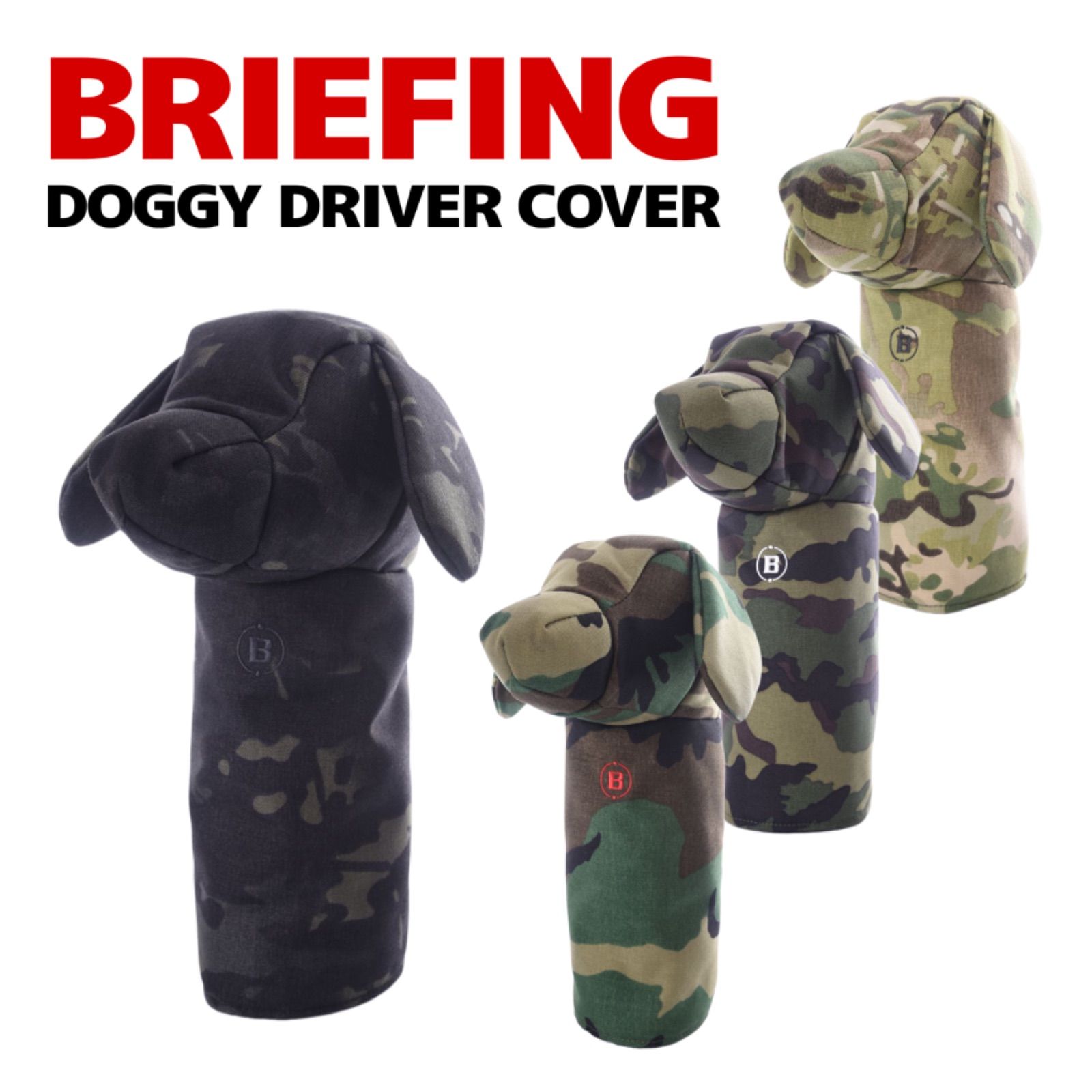 即完売BRIEFING ☆ DOGGY 分厚く DRIVER COVER 1000D 
