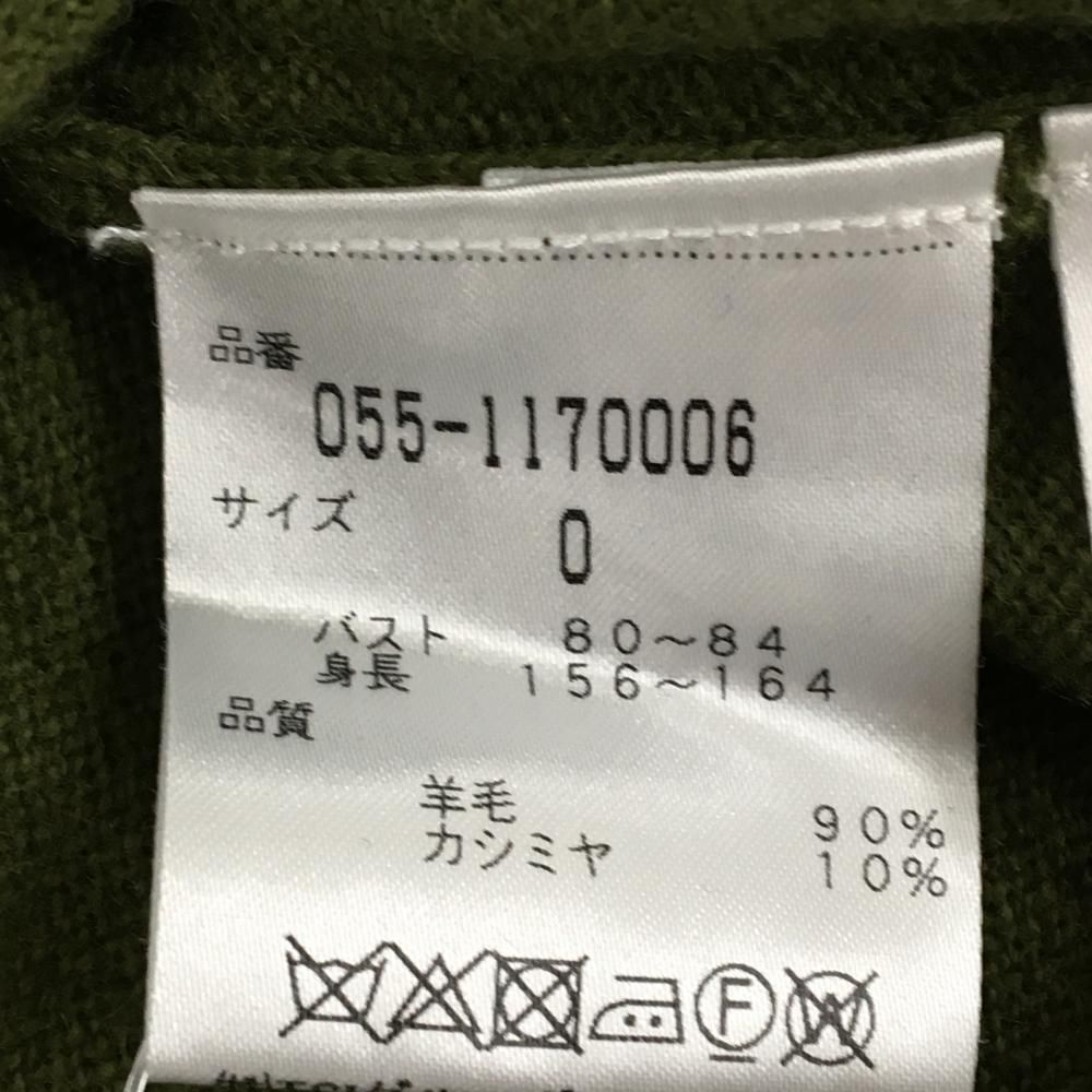 引き取り パーリーゲイツ セーター カーキ ロゴ白 カシミヤ混 ニット レディース 0 S ゴルフウェア PEARLY GATES