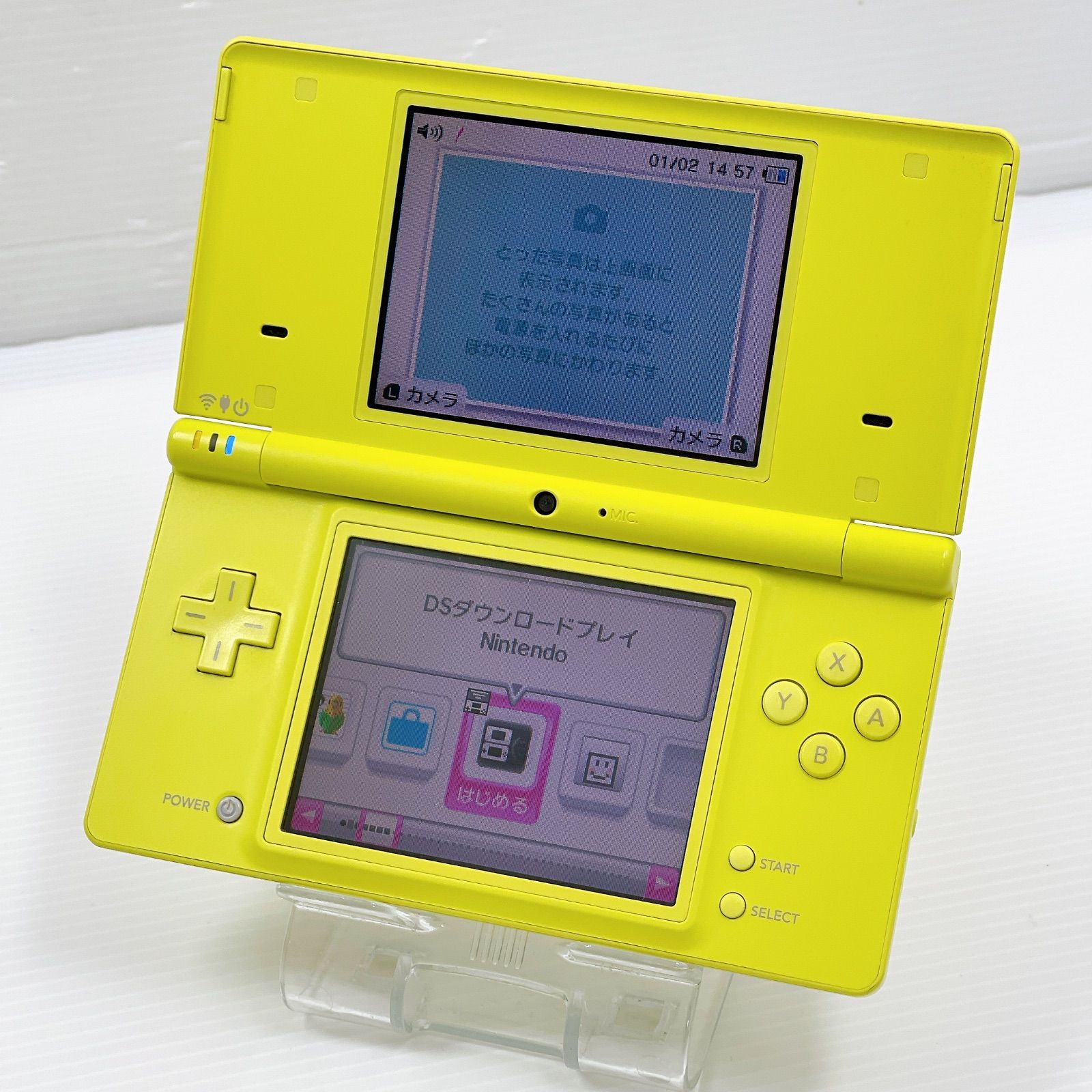 Nintendo NINTENDO DS ニンテンドー DSI LIME GR… Nintendo NINTENDO