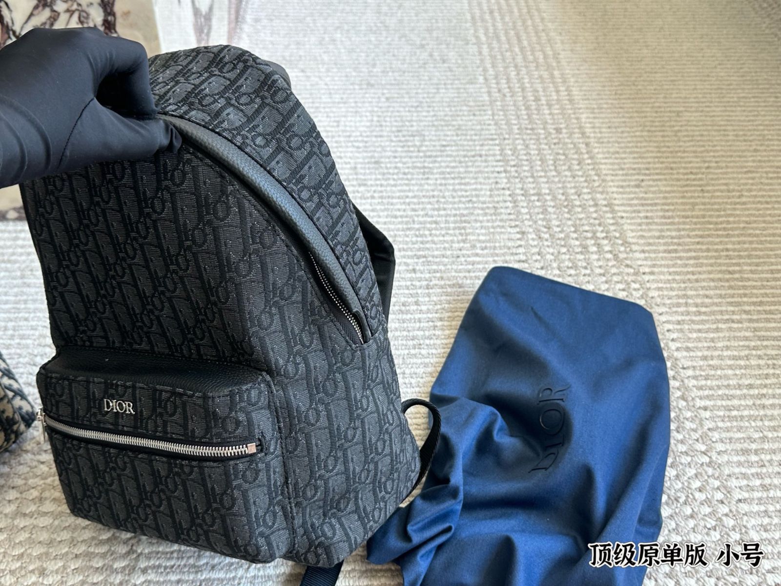 Dior トラベル バックパック (ユニセックス) ブルーオブリーク Dior】Diortravel バックパック ブルー ディオール オブリーク