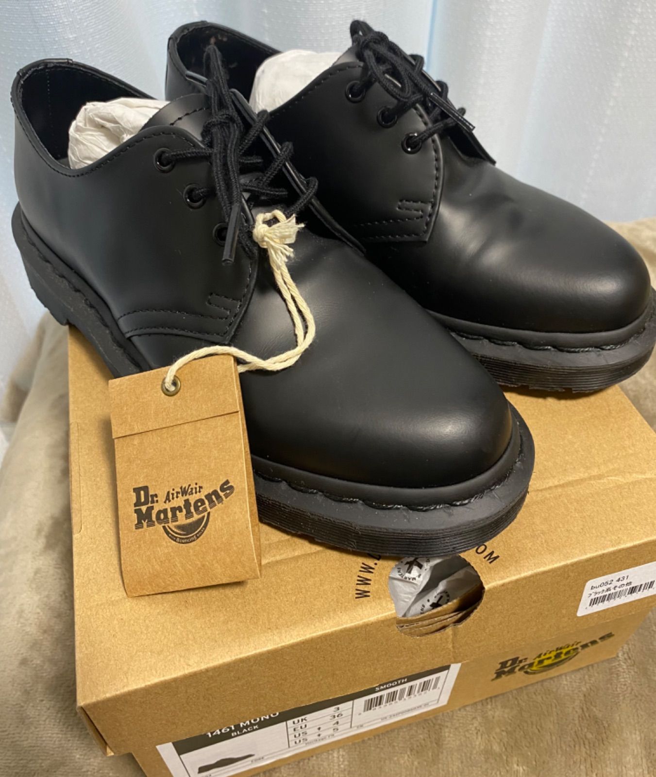 極美品】Dr.Martens ドクターマーチン 1461MONO 箱付 fruut.pt