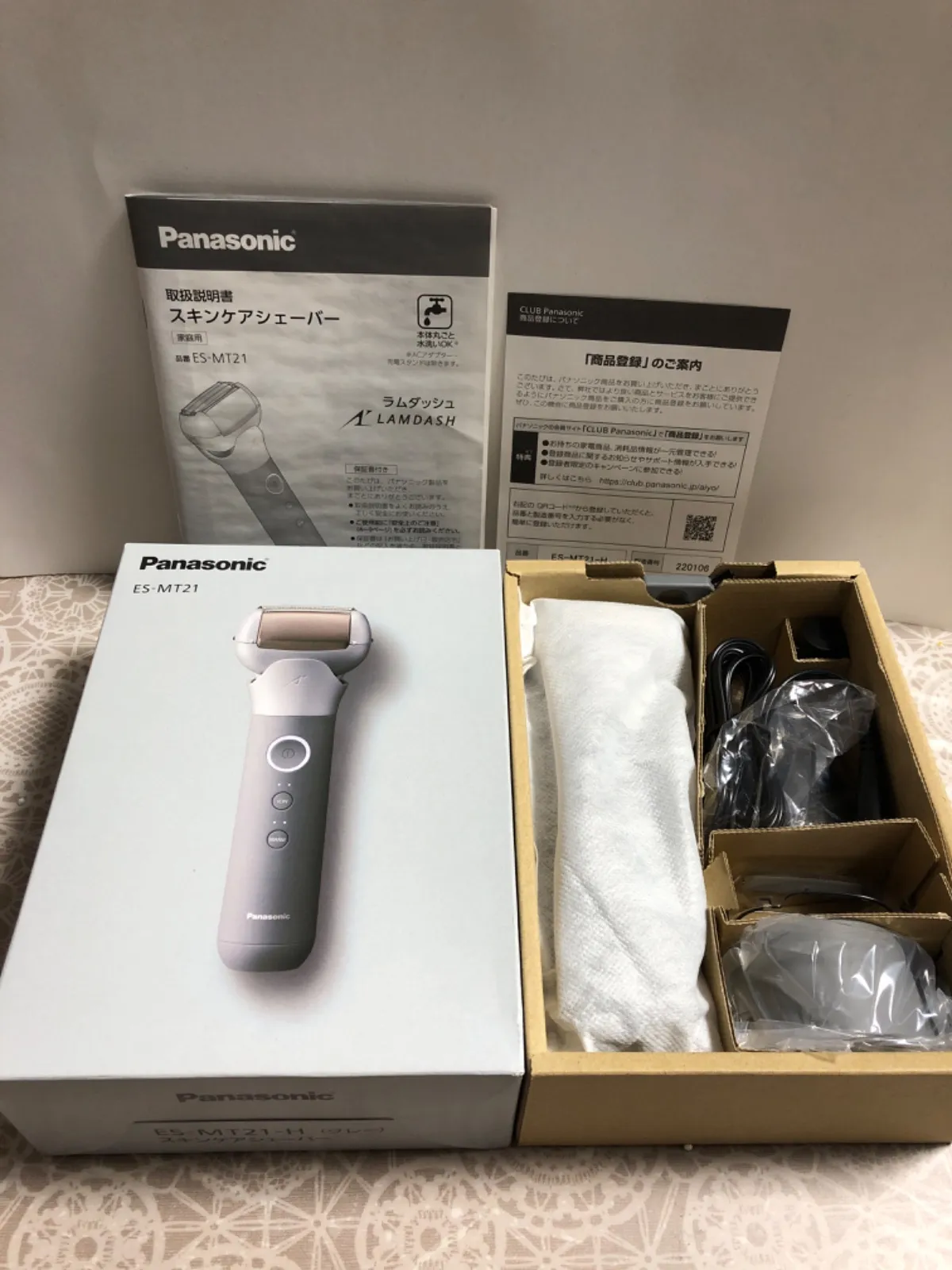 脱毛・除毛 Panasonic ES-MT21 概要 スキンケアシェーバー ラムダッシュ（3枚刃） ES-MT21