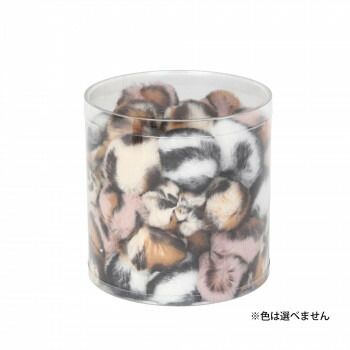 ルークラン ループ ライト モコボールサファリBOXセット 50個入 ペット用品