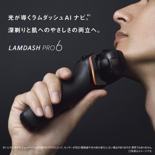 ES-L690U-K 黒