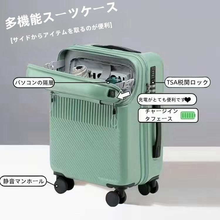ssサイズ 34L