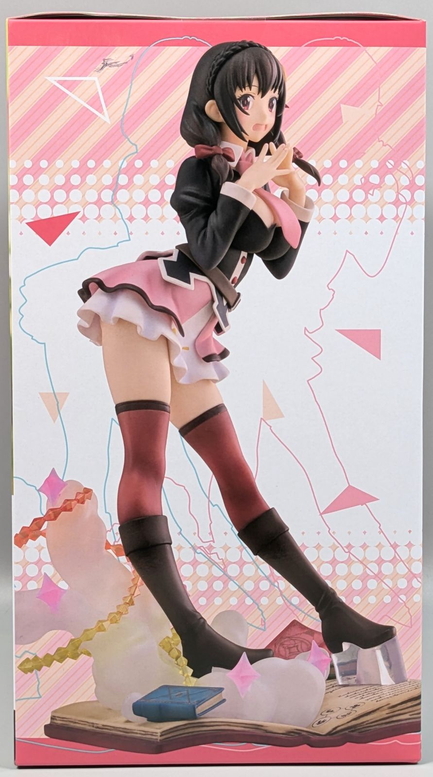 ベルファイン ゆんゆん DX Ver. PVC - メルカリ