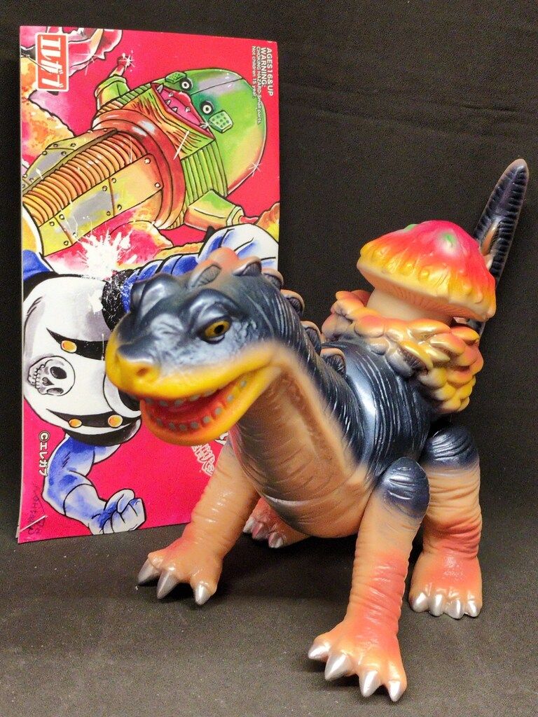 エレガブ ドクロ太郎怪獣シリーズ 幻惑怪獣キングズボラ 1期 肌色成型