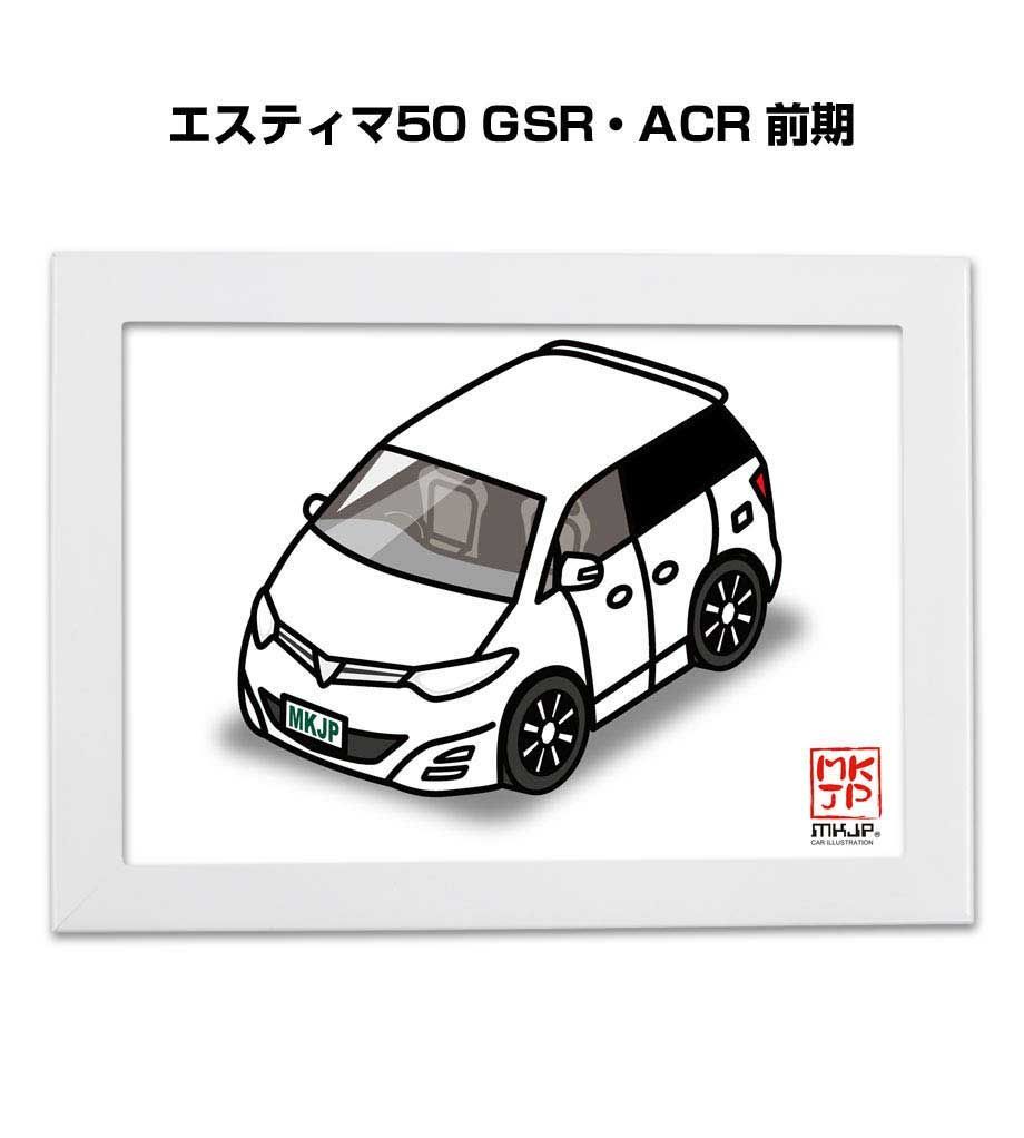 リモージュボックス 読書するカエル 蛙 小物入れ 2個 トリンケットボックス