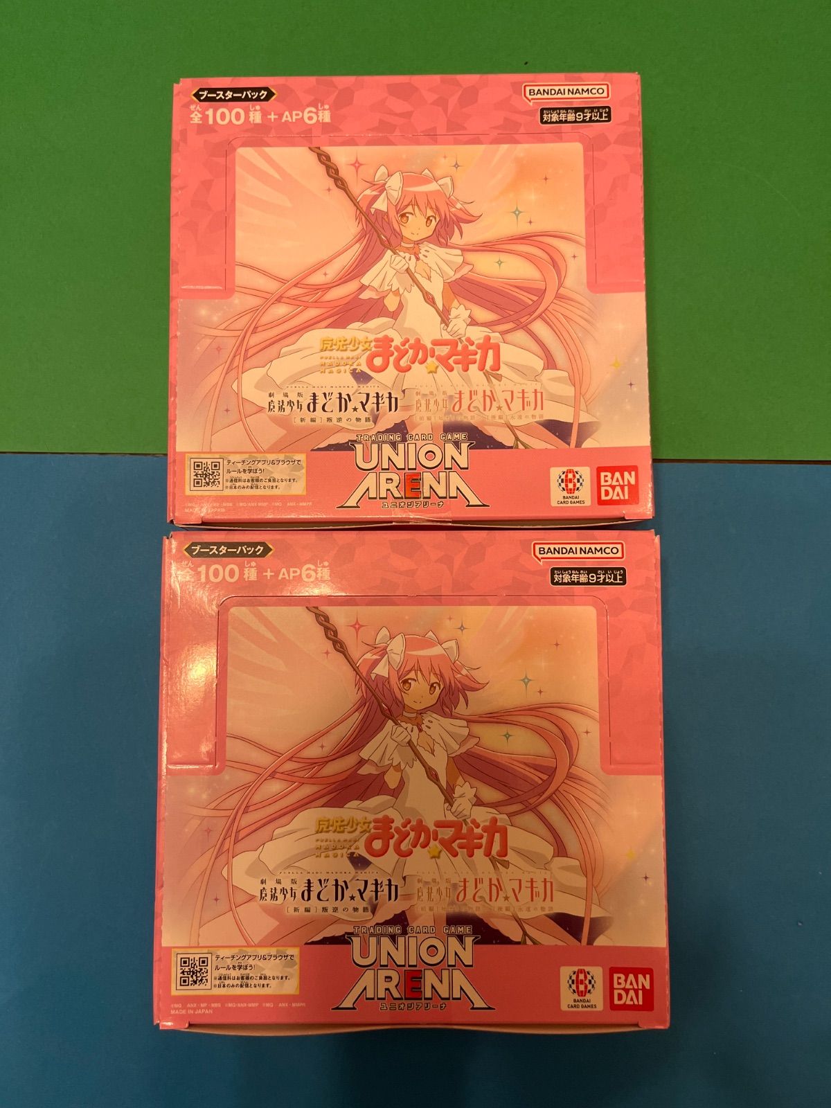 ユニオンアリーナ　魔法少女まどかマギカ　3ボックス テープ付き 魔法少女まどか☆マギカ UNION ARENA ユニオンアリーナ