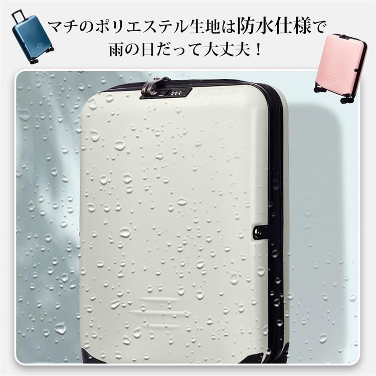 キャリーケース 伸縮キャリーバー