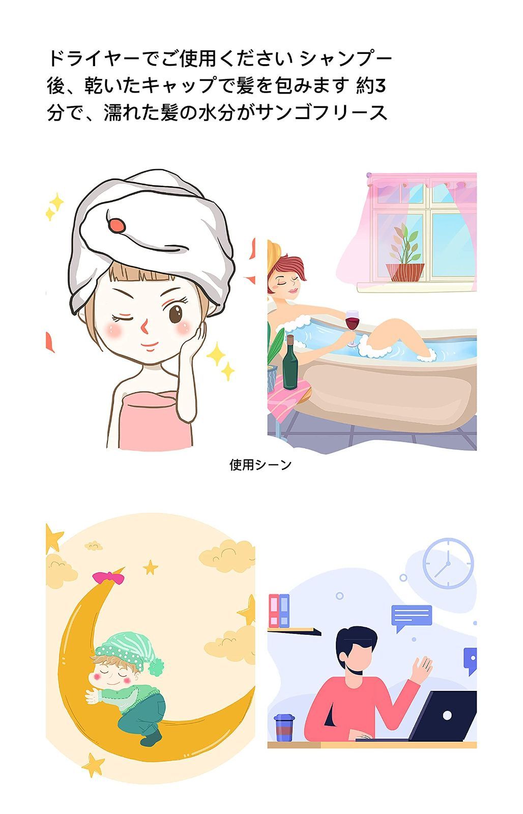 のサムネイル