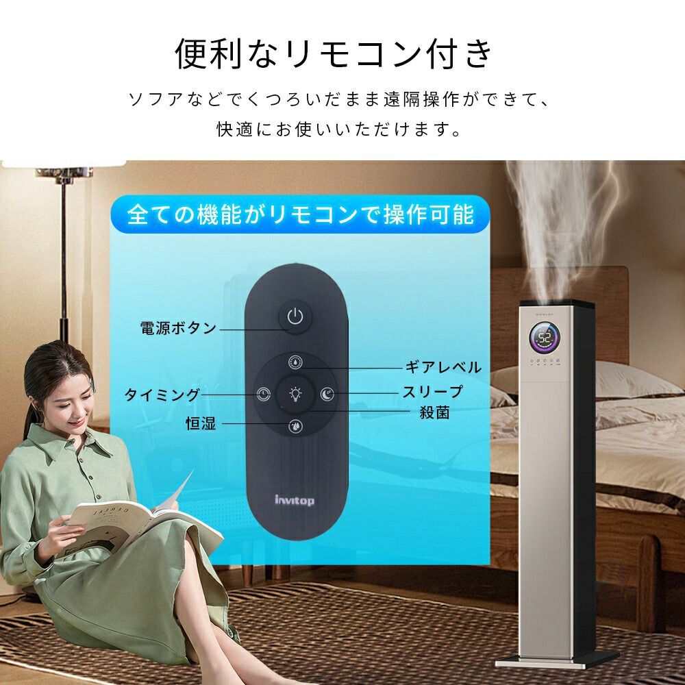 空焚き防止