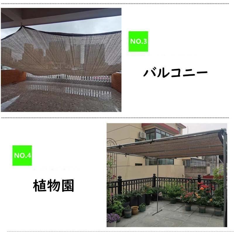 UVカット 取り付けも簡単