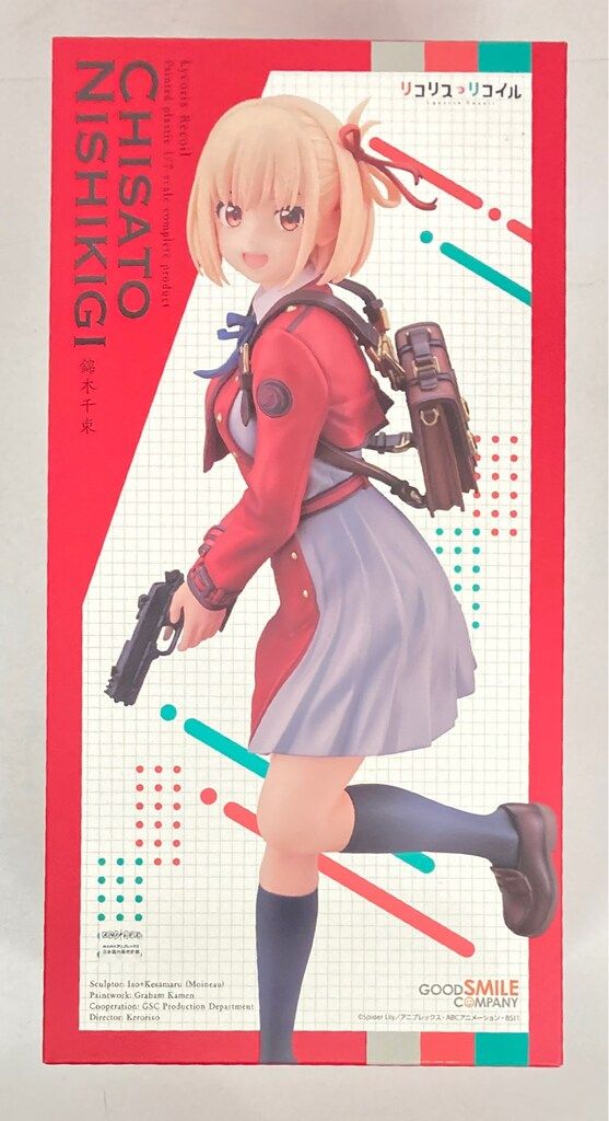 小売業者 グッドスマイルカンパニー 錦木千束 錦木千束