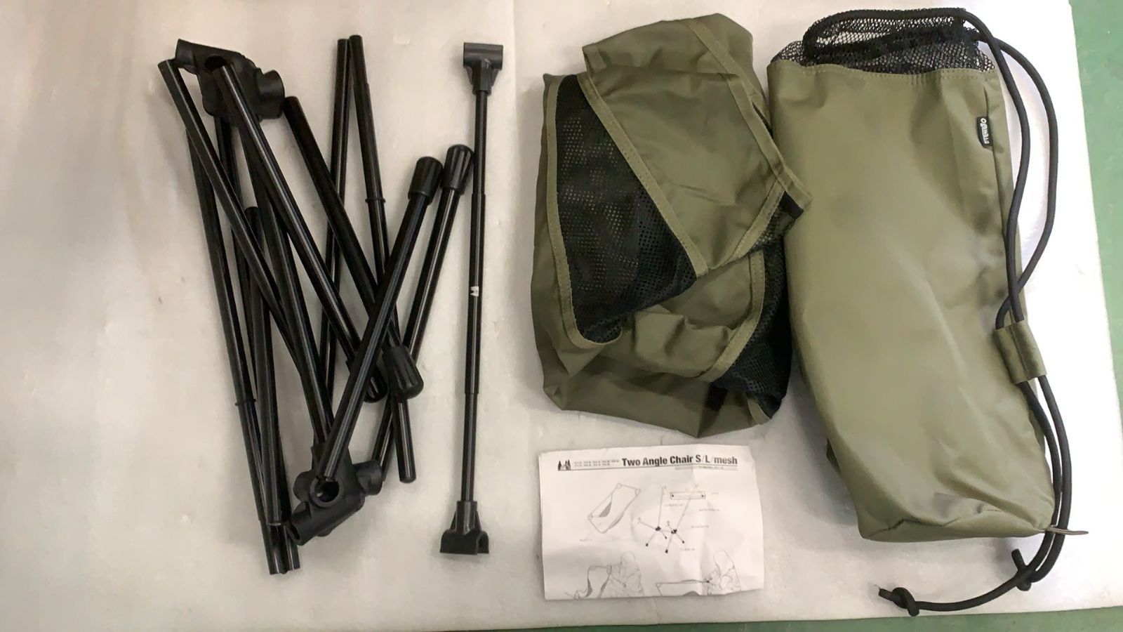 ツーアングルチェア