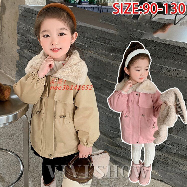 かわいい ブルゾン おしゃれ アウター 襟付き キッズ 子供服 暖かい はおりやすい ジャンパー カジュアル nee3b141652