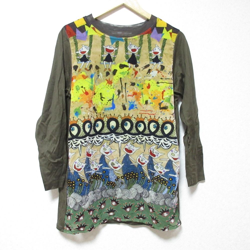 楽天市場】【30％OFF SALE】アルベロベロ(Alberobello
