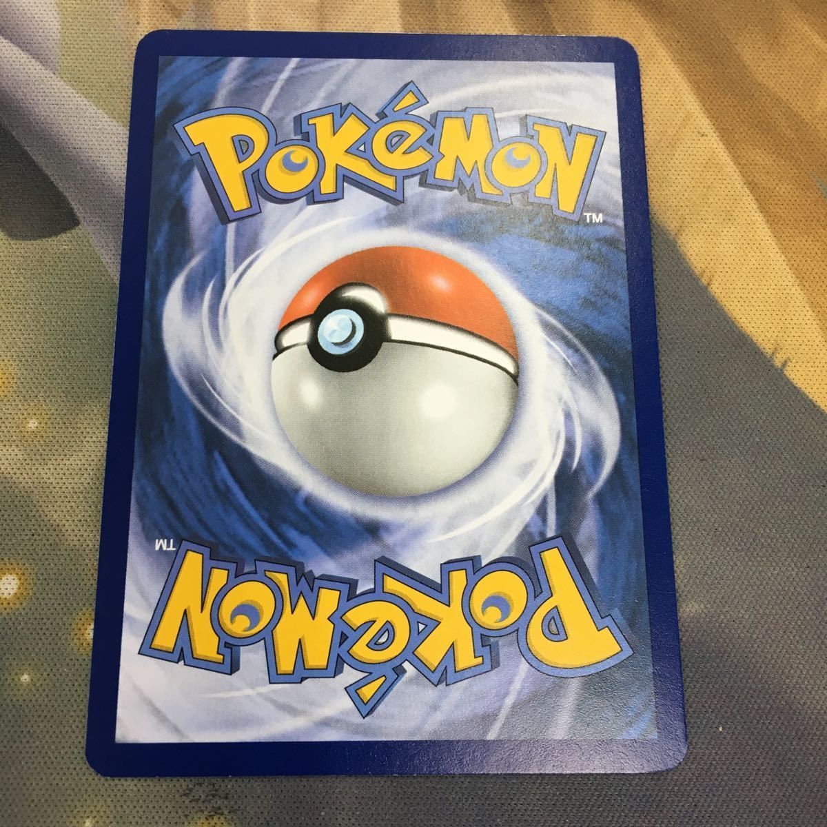 も14 ポケモンカード 旧裏面 英語 海外版 1枚 ロコン 2 - メルカリ