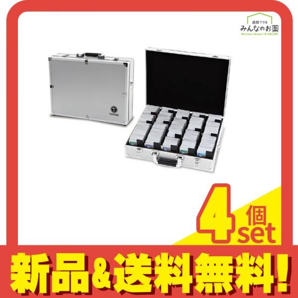 TOYGER CEO Storage カードストレージ シルバー 5100枚収納 4個セット まとめ売り