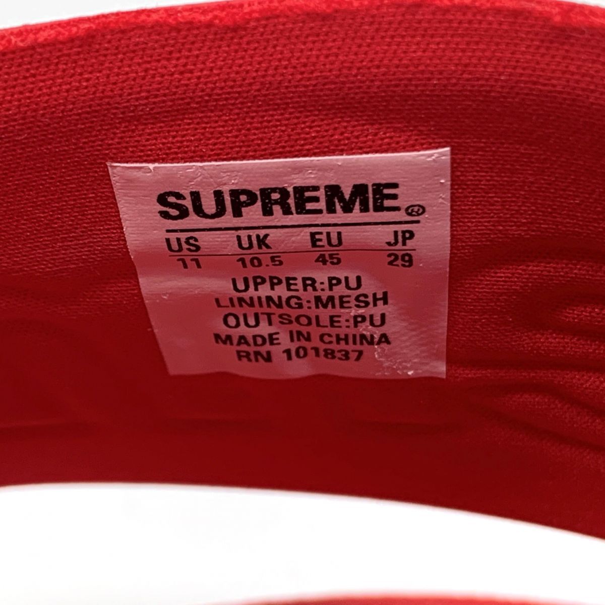 Supreme シュプリーム 14SS Slide Sandals シャワーサンダル