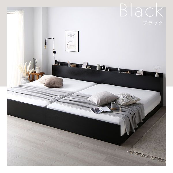 ローベッド フロアベッド