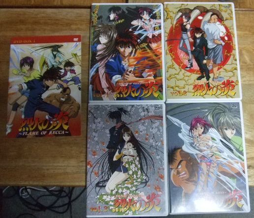 烈火の炎 DVD-BOX 1〈4枚組〉 Amazon.co.jp: 烈火の炎 DVD-BOX 1 : 岡野浩介, 増田ゆき, 平松