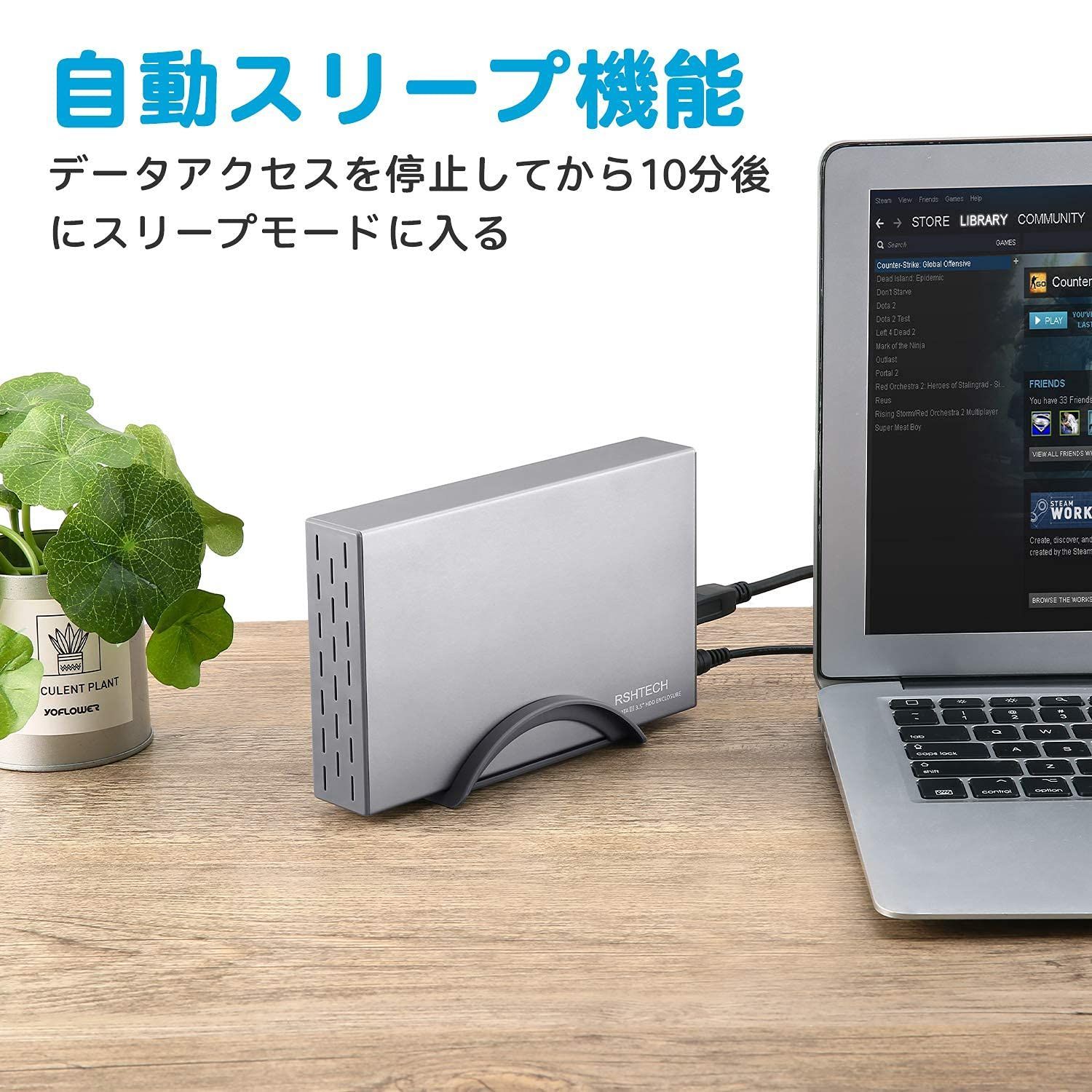 高速 USB3.0 to SATA HDD エンクロージャ、オートスリープ、LED