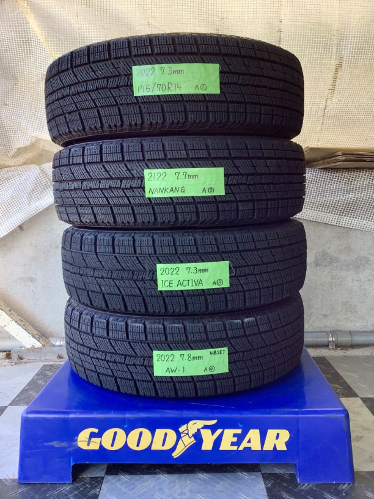 ［送料込み］175/70R14 NANKANG ICE ACTIVA AW1 AW-1 ナンカン アイスアクティバ エーダブルワン スタッドレス 中古タイヤ4本セット アクア ヤリスに!