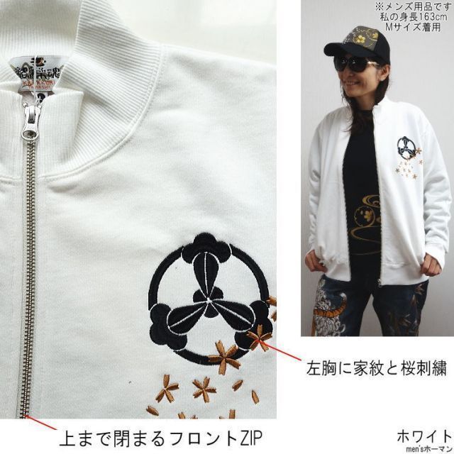白|黒|紫