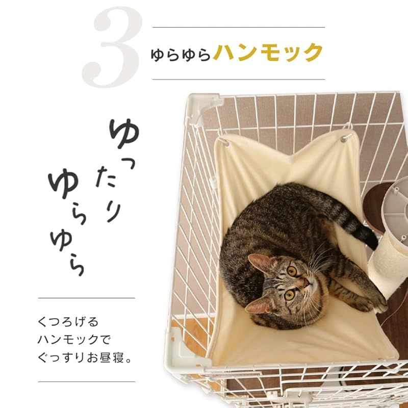 アイリスオーヤマ キャットタワー付ケージ スリム オフホワイト 猫用 高さ169×幅69×奥行54.5cm PCLC-703 1 WWW_GEBZETESISAT_COM_TR