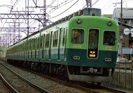 グリーンマックス Nゲージ 1101M 京阪2400系未更新車2次車増結中間3輛 (塗装済車両キット) Amazon | グリーンマックス Nゲージ 京阪2400系 2次車・未更新車