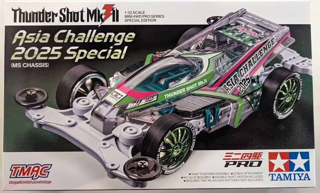 タミヤ ミニ四駆PRO TMAC サンダーショットMk.II/アジアチャレンジ2025