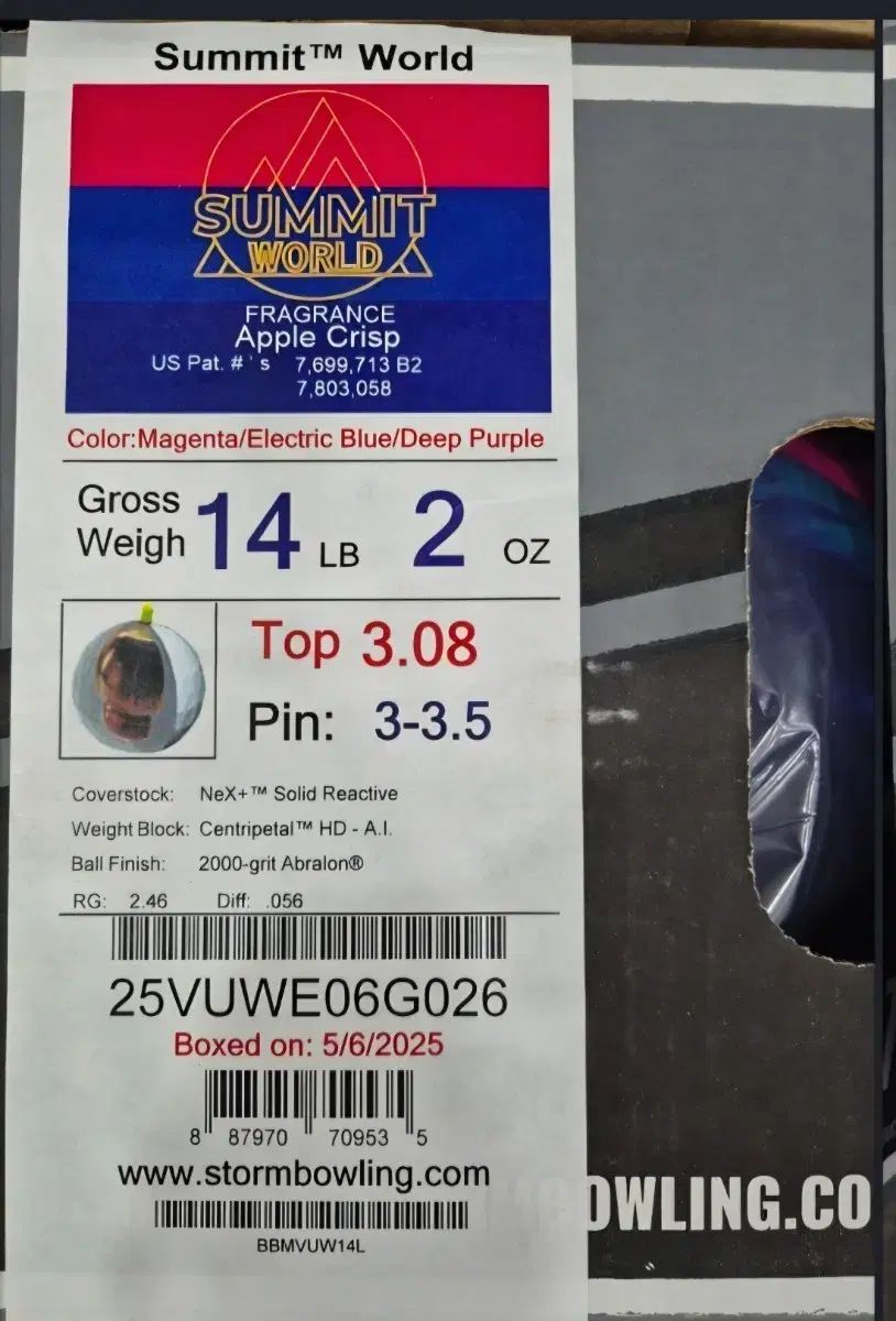 サミットワールド 14p ボーリング 2 スポーン