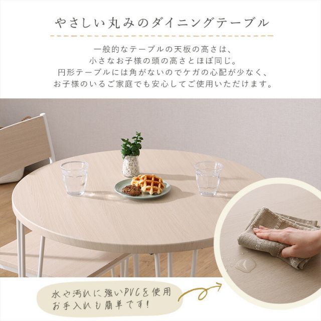 奥行80cm 高さ70cm