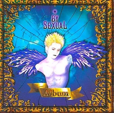 邦楽 CD Yoshiko Sai / Taiji no Yume 1977 CD Paper Sleeve with