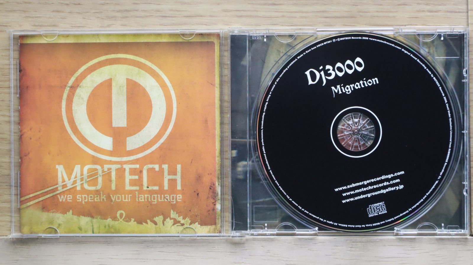 国内盤CD☆DJ 3000/□ パーサヴィレンス 【SUBJPCD005