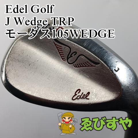 イーデル　ウェッジ　Ｐ　GRIND 60 イーデル ウェッジ P GRIND 60 Edel C Grind ウェッジ 52° 56° 60° セット