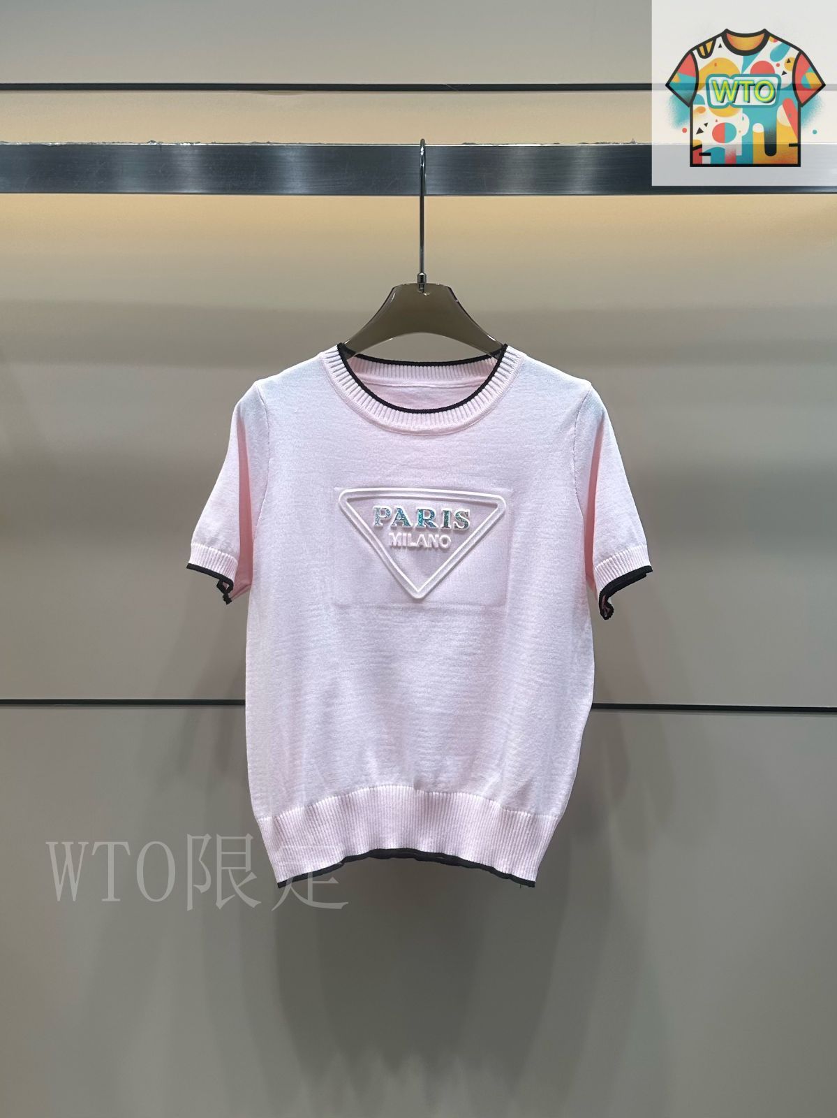 今日特価】Prada 立体三角ロゴ ニットシャツ - メルカリ