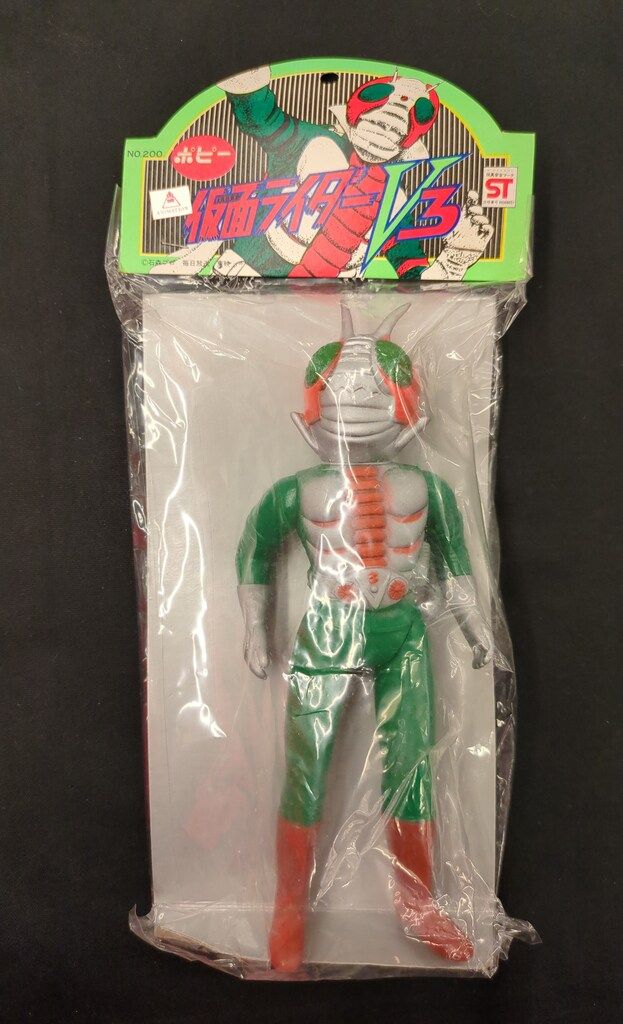 ポピー ミドルサイズ 仮面ライダーV3 緑成型 200mm 2026年最新】Yahoo