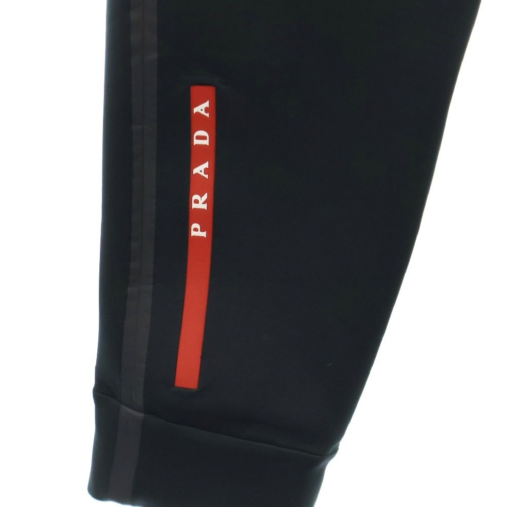 PRADA ジョガーパンツ SPH315 1WQ8 Re－Nylon リナイロン