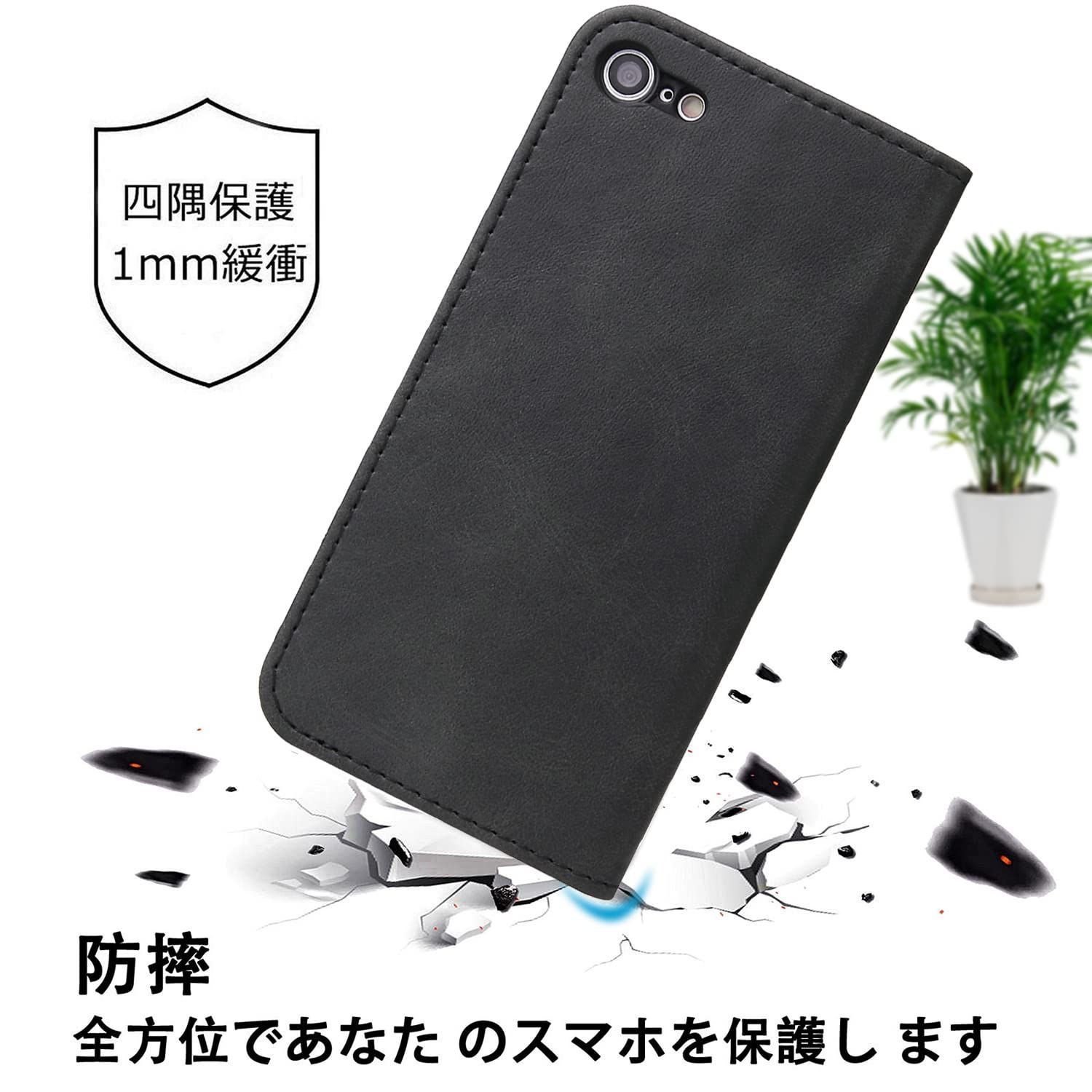 人気商品】携帯カバー スマホケース PUレザー iphoneケース 手帳型 se