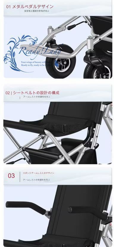軽量で持ち運びが簡単な3輪プッシュバック付き車椅子スタイル乗用カート
