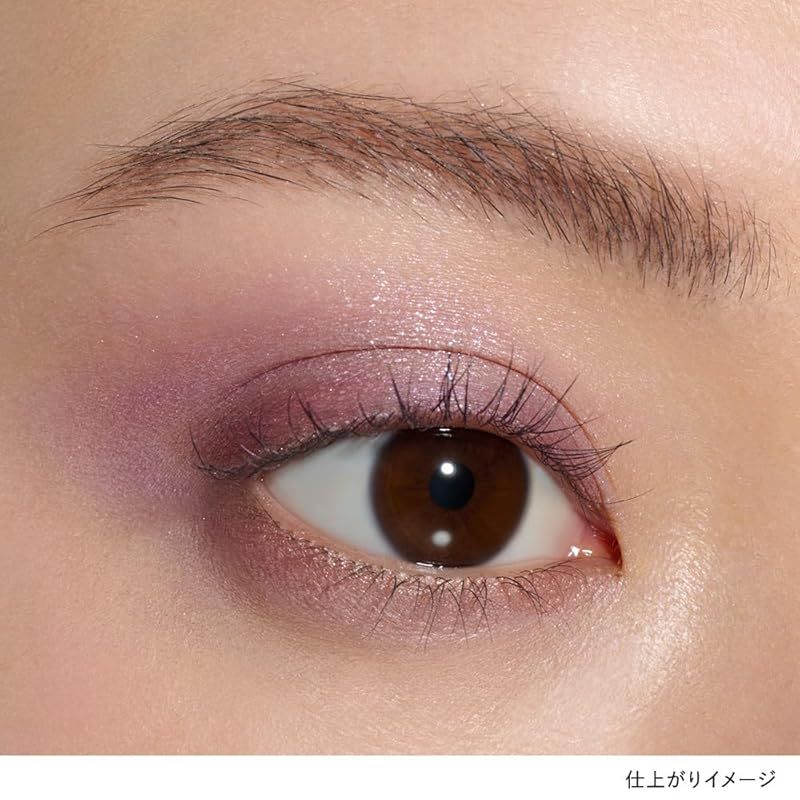 ルナソル 安い アイカラーレーションN EX04【アイシャドウ】 1