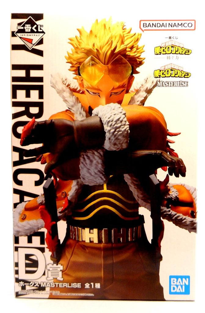 ショップ 古伊万里 染付 白抜 葦に鷺の図 手塩皿 F401AS-DCj