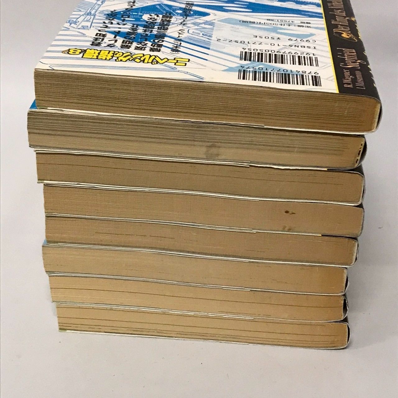 楽天市場】【中古】ニーベルングの指環 (全3巻揃) (新潮コミック