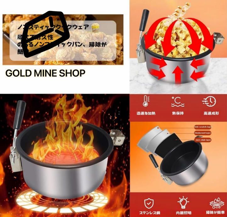 3スイッチコントロール付きステンレススチール製高速操作ポップコーンマシン