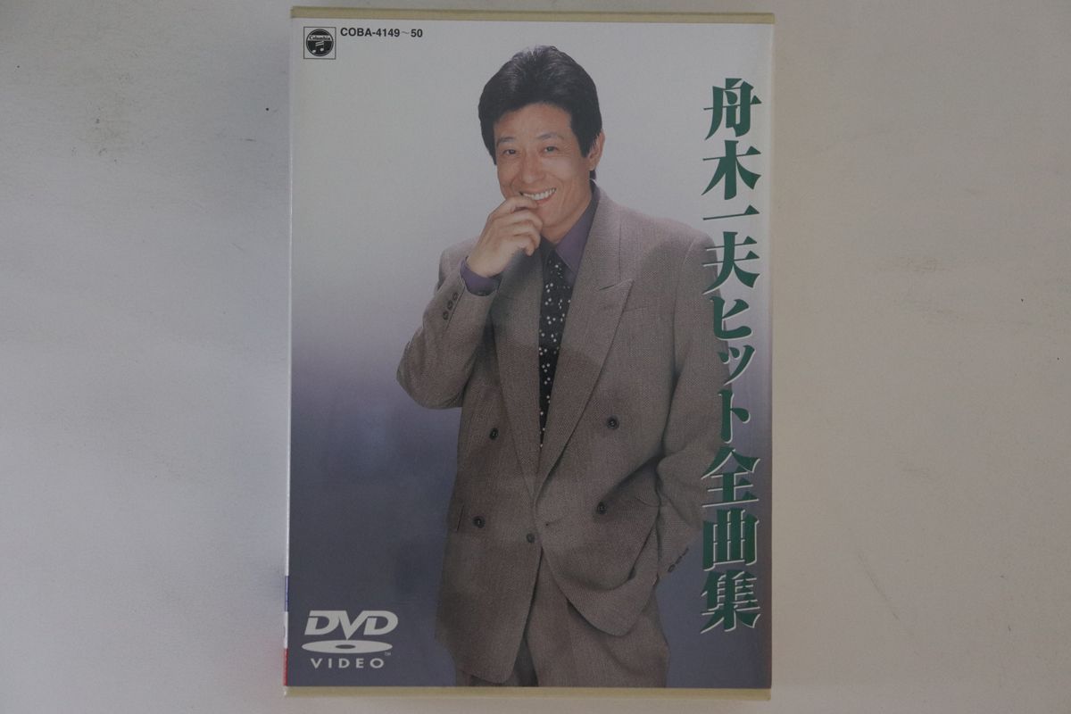 英LP Shinichi Omata With My Dog Ricky: The Early Works of Shinichi Omata 1981?-?1983 CHN011 chOOn!! /00260 With My Dog Ricky: The Early Works of Shinichi Omata 1981