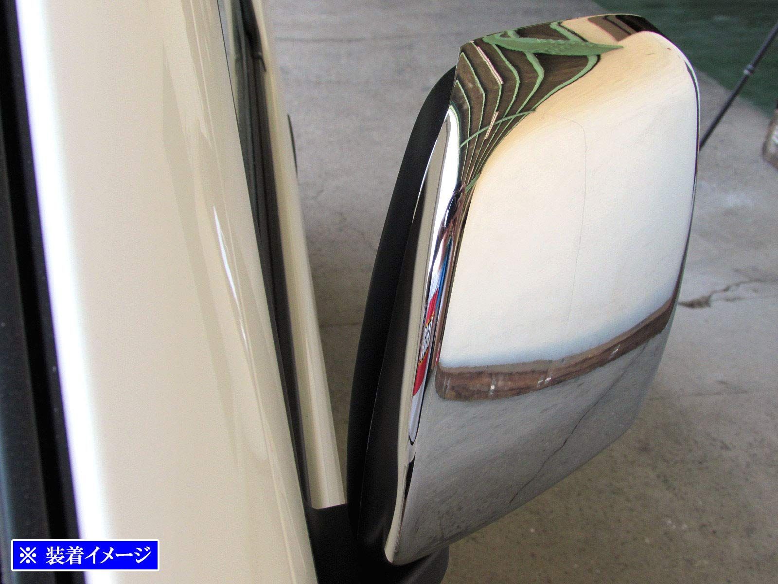 BRIGHTZ ハイゼットカーゴ S321V S331V メッキドアミラーカバー Aタイプ MIR-SID-111 ハイゼット カーゴ S321 321 S331 331 改 S321V改 S331V改 13904 FFCRYSTALESIA_COM