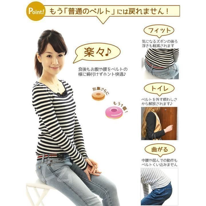 1個 紺色 ネイビー ゴムベルト 男女兼用 レディース 人気 メンズ メルカリShops